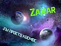 http://cu2.zaxargames.com/2/content/users/content_photo/21/84/TzViqXXYUk.jpg